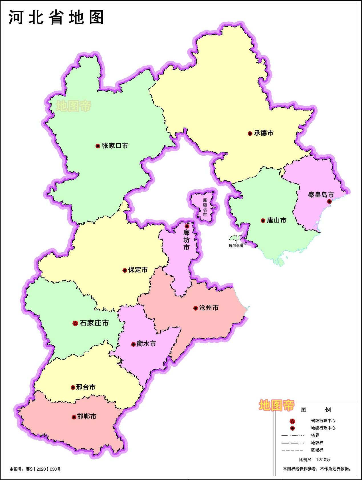 河北风采,主持人引领盛宴启幕