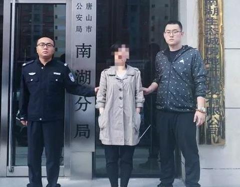 唐山科技之光,探索最新高科技产品的卓越功能与震撼体验