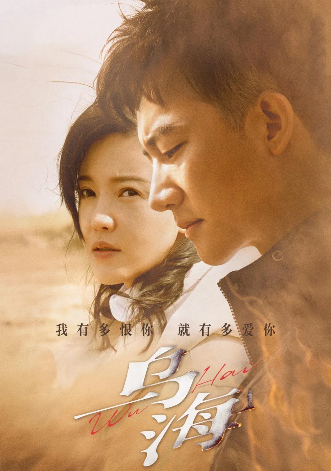 乌海之旅,探索这座城市的魅力