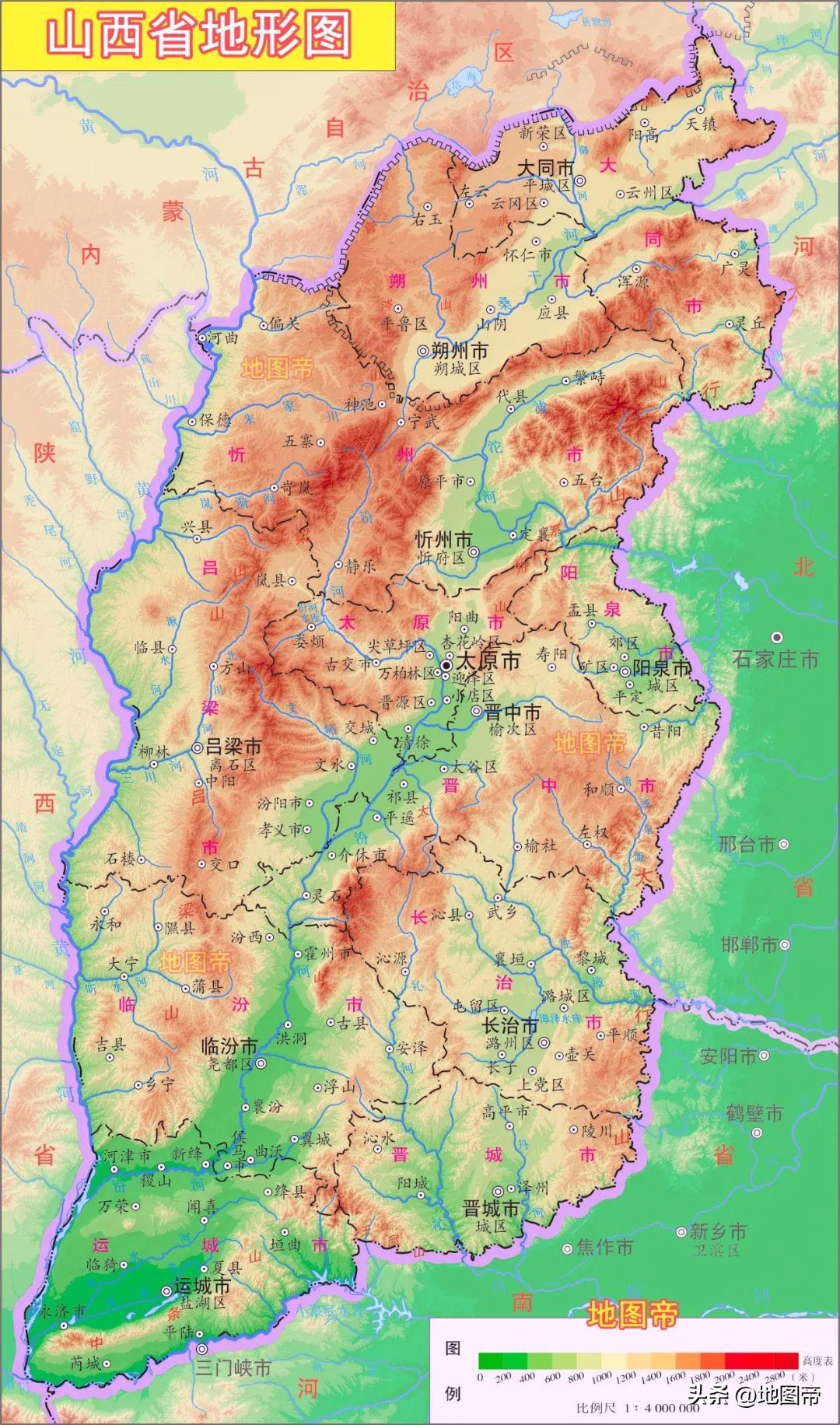 吕梁盛会,领导同仁共聚一堂